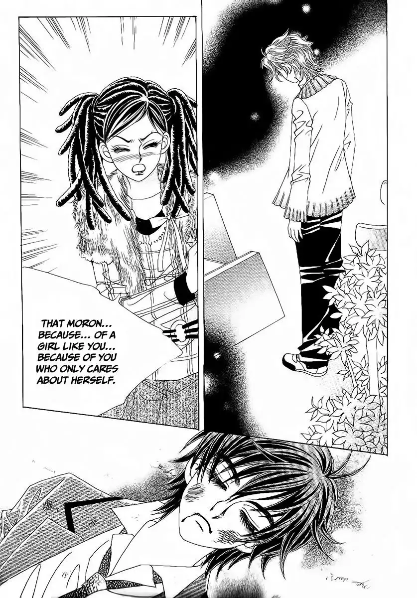 Boy of the Female Wolf Chapter 96 29